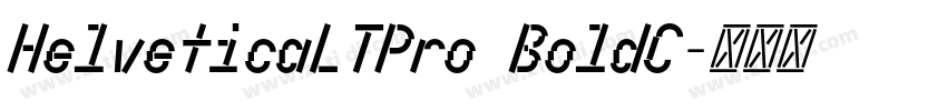HelveticaLTPro BoldC字体转换